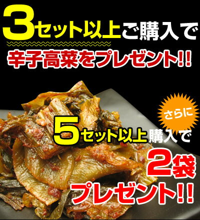 博多or久留米豚骨ラーメン4食入(とんこつラーメン)ポイント消化　送料無料　1000円ポッキリ 3