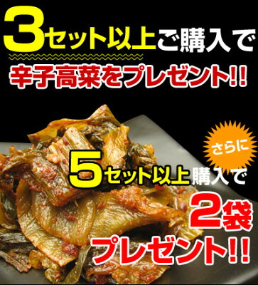 スローフードのお店 Q’s 博多or久留米豚骨ラーメン4食入(とんこつラーメン)ポイント消化 送料無料 画像3