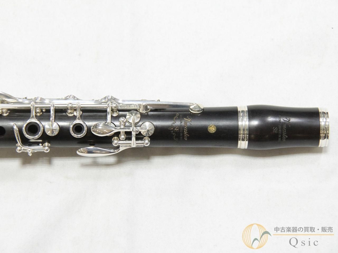 【中古】 YAMAHA YCL-SEVmaster [調整済み] 【返品OK】[NM658]【神戸店在庫】 送料...