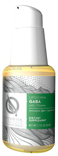 GABA製品写真