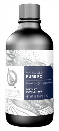 ナノエマルシファイドPurePC