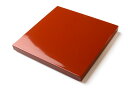 セレクト重箱 蓋 ダークオレンジ 13.4cm角