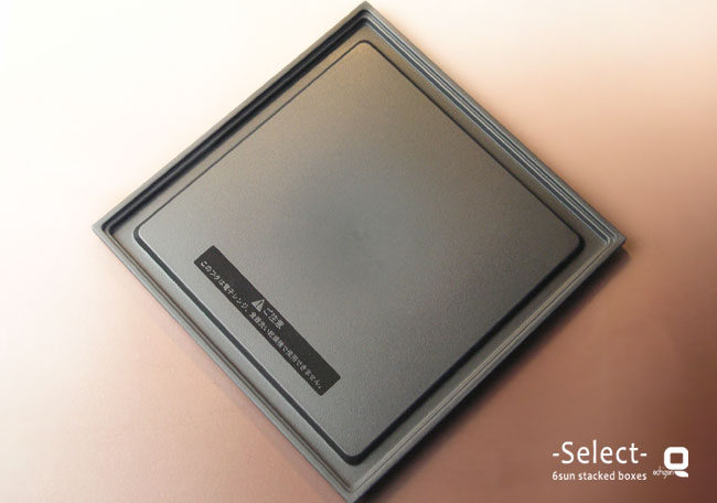 6寸 3色セレクト密閉蓋対応重箱専用 密閉蓋のみ単品