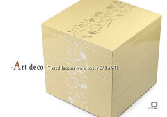 https://thumbnail.image.rakuten.co.jp/@0_mall/qtarou/cabinet/box/artdecojuucre.jpg