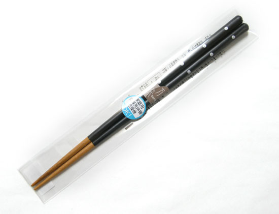 【食洗機対応】若狭塗　水玉箸　黒（ビニール袋入り）