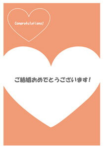 Ϻ㤨֡ڼϺǤѥӥۡڥåɡ۷뺧ǤȤפβǤʤ55ߤˤʤޤ