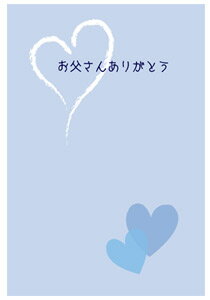 Ϻ㤨֡ڼϺǤѥӥۡڥåɡפβǤʤ55ߤˤʤޤ