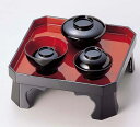 越前漆器 無地 祝膳 黒内朱 木製