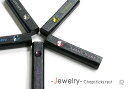 箸置 ジュエリースティックレスト