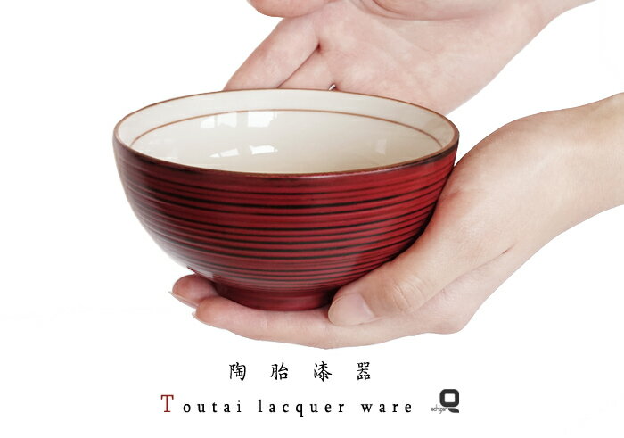 ƫ�ۼ�����ҡ���������