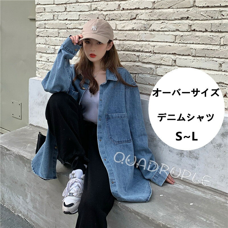 Go to 楽天市場 ( online shop : Japan )