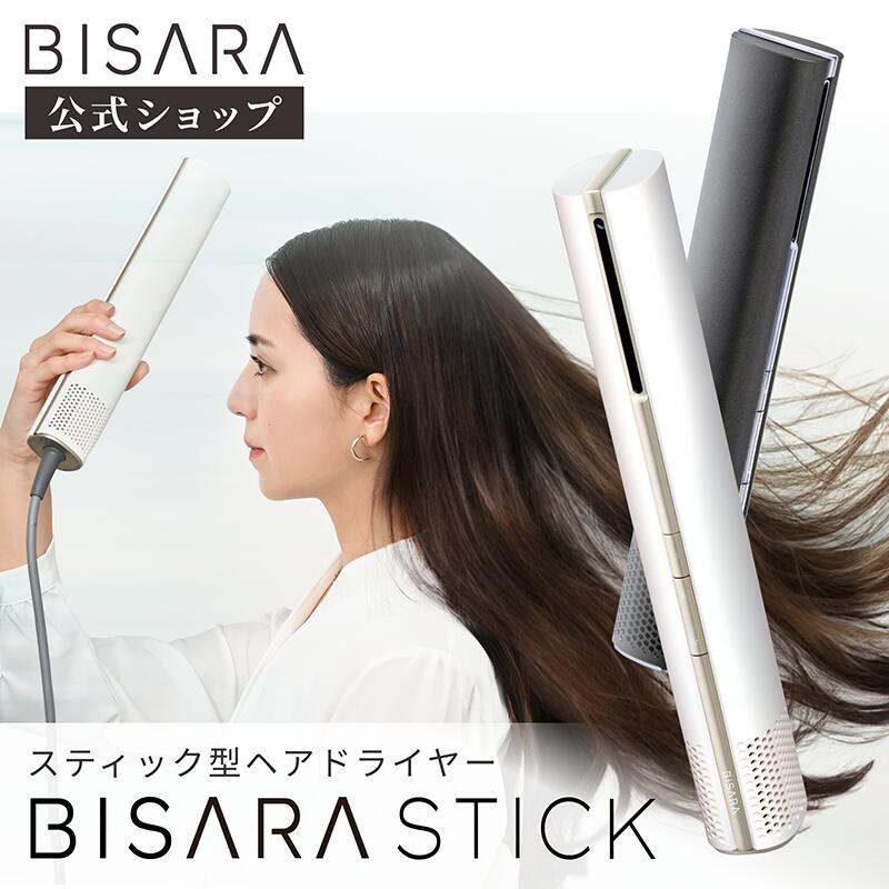 ڥӥۡڥݥ10OFFP10ܡ ӥ BISARA STICK ӥ饹ƥå NEW ƥåɥ饤䡼 ɥ饤...