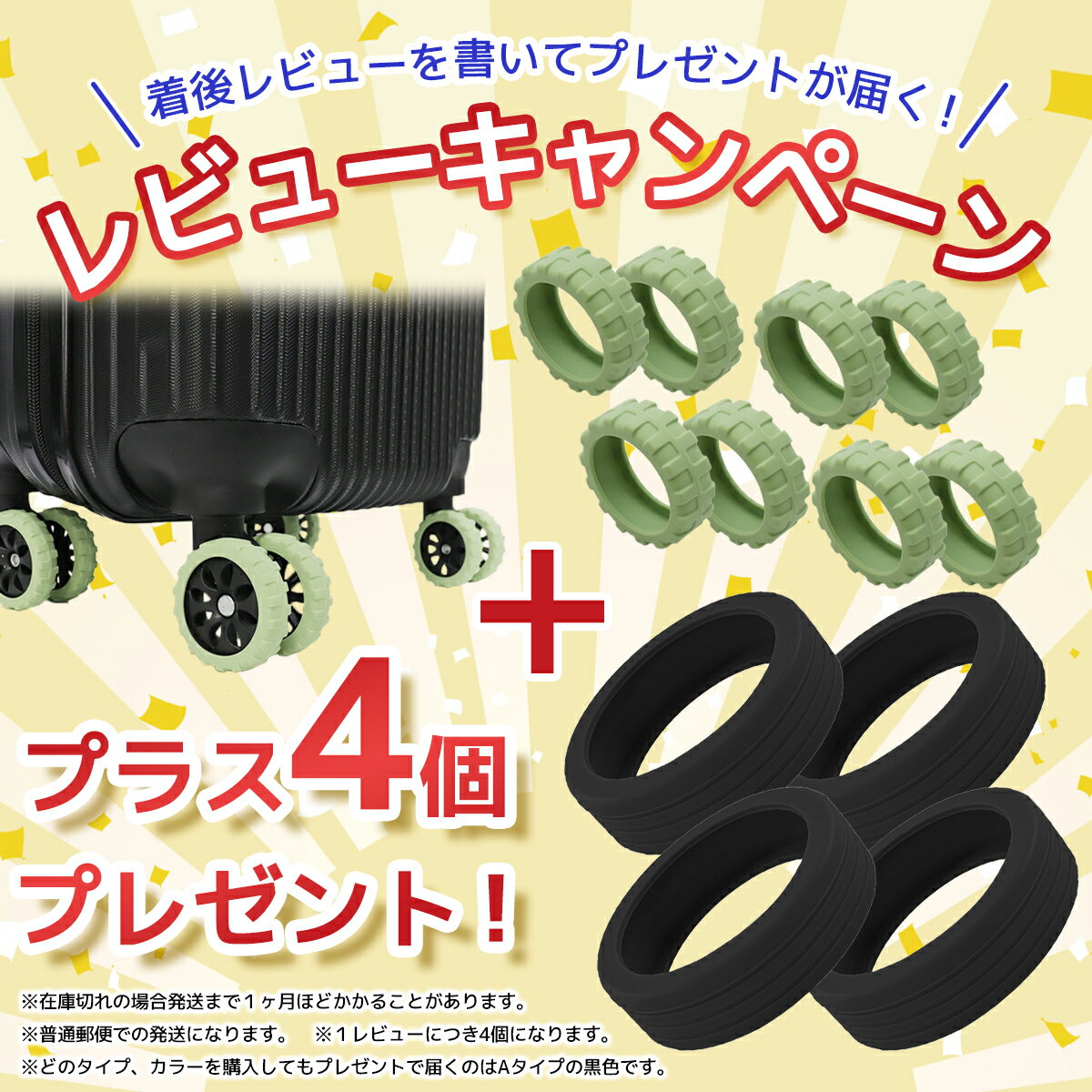 �����ĥ����� ���㥹�������С� �����ĥ��������㥹�������С� ����꡼������ �����ĥ������� ����꡼�Хå� ���ꥳ�� ���ˤ��� �Ų� ���ɻ� �ѵ��� ��������ǽ 8�ԡ������å� 8�ĥ��å� �ػҵӥ��С� �ɲ� ���С� ���㥹����