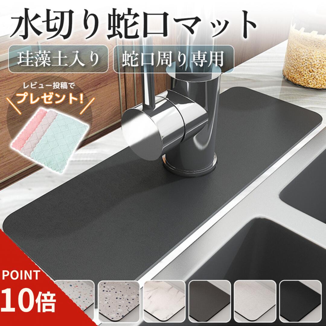 ��10�ܥݥ���ȡ��紶�պס��۷����� ���å��� ���ڤ�ޥå� �ظ� �ظ��ޥå� ������ �ۿ� �����ڥޥå� ����ޥå� ���� ®���ۿ� ���� �ɥ��� ���ڤ� ��...