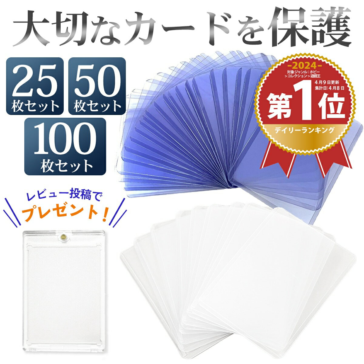 ★組立いらず 日本製★ ミニカー 収納 ミニカーケース 15×7マス(最大210台収納可能) 扉なし |高さ71cm 幅62.5cm 奥行き14cm トミカ 収納 コレクションケース ロングミニカー おもちゃ ショーケース ホットウィール収納ケース トミカ収納 棚 トミカケース ミニカー 収納棚