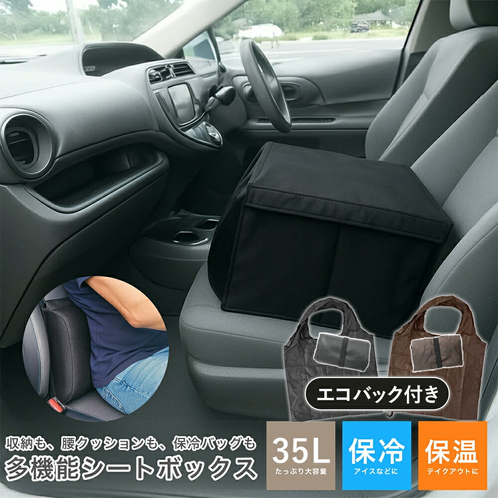 エクスジェル メーカー公式 EXGEL ハグドライブ ネッククッション HUD12 ドライブクッション 日本製 ネック 首 グッズ ジェルシートクッション クッション 首クッション 首用 ドライブ 車 運転席 座席 運転 ギフト ジェルクッション ネックピロー 首枕 首まくら