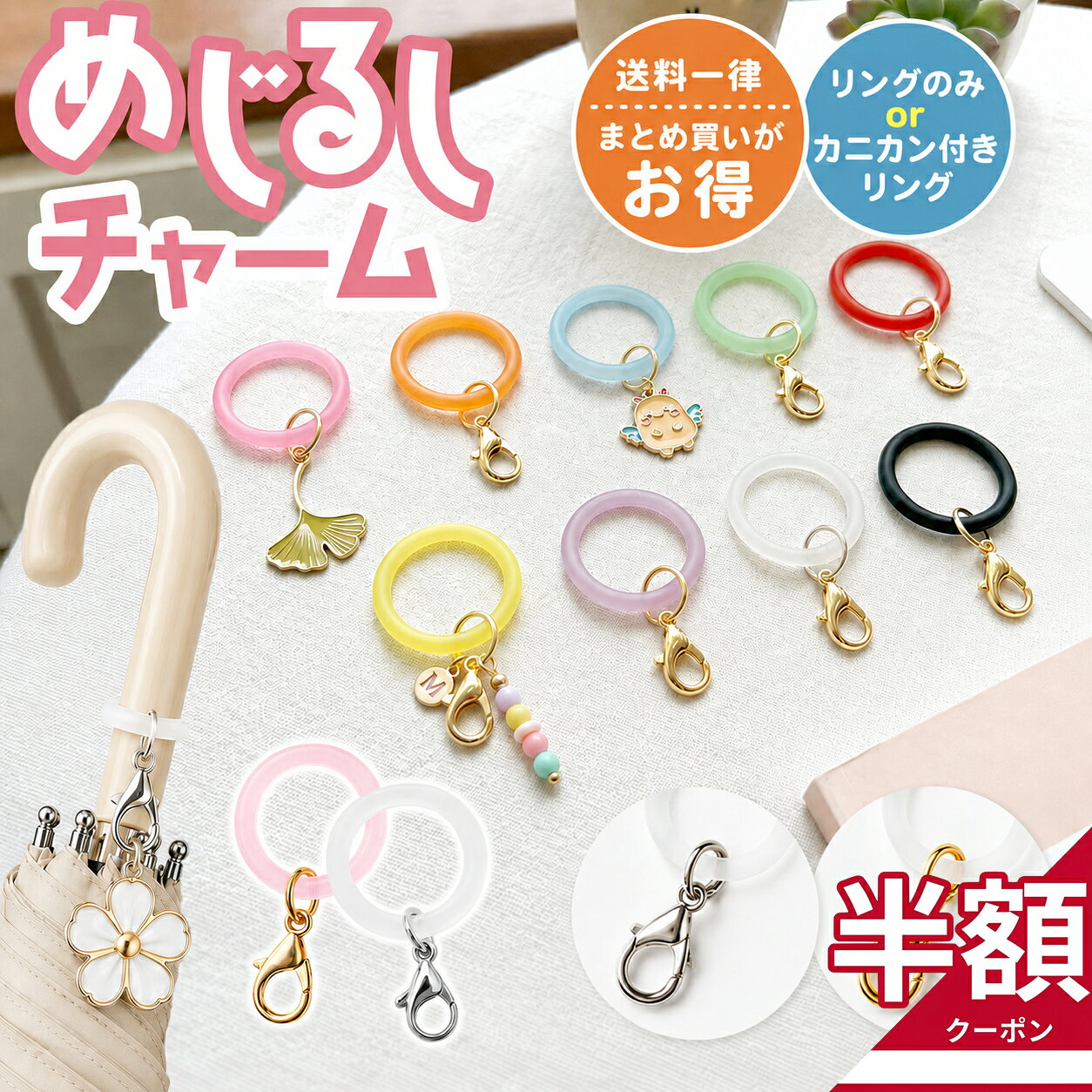 楽天市場】ペンライト キーホルダー（日用品雑貨・文房具・手芸）の通販