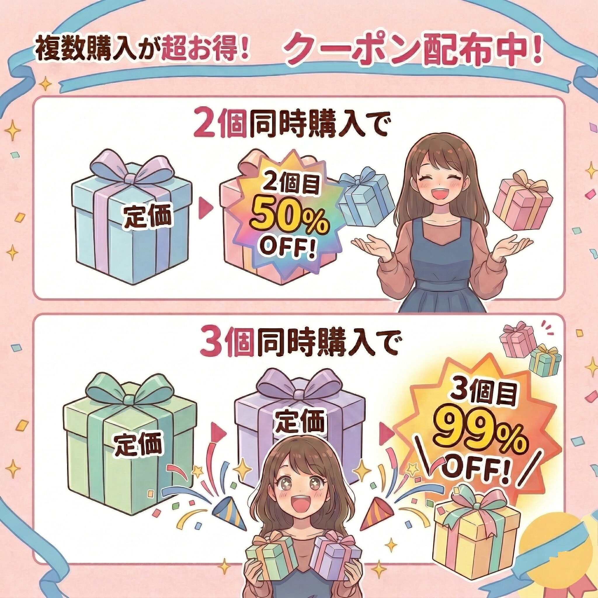＼3個目99％OFFor2個目50%OFF／シール ぷにぷに おしり ぷくぷく スクイーズ 立体 3D シール帳 ステッカー ごほうびシール キャラクター うさぎ くま ねこ パンダ 動物 かわいい もちもち スマホ デコ 手帳 アルバム 子供 幼児 ギフト ストレス解消 癒し キラキラ 飾り quaes-10000102 QUAES サンプル画像2