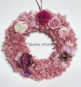 【お花のリース】お花たっぷり プリザーブドフラワー あじさいとバラのリース ラズベリーピンク アジサイ 22cm セラピーメッセージ付き 枯れないお花 ピンク ...