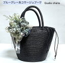 現品限り】カゴバッグ バラのコサージュ飾りカゴ ブルーグレー かごバッグ 大きなコサージュ トート ポリステル ブラック 黒 カゴ 内布付き サイドポケット プ...