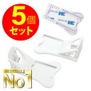 【5個セット】【さらに今すぐ使える限定追加クーポン7%OFF/2点以上でお得】スライドドア ストッパー スライドドア ロック 防犯 引き戸 ベビーガード 防犯グ...