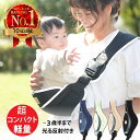 【LINE追加200円OFFクーポン】【楽天10