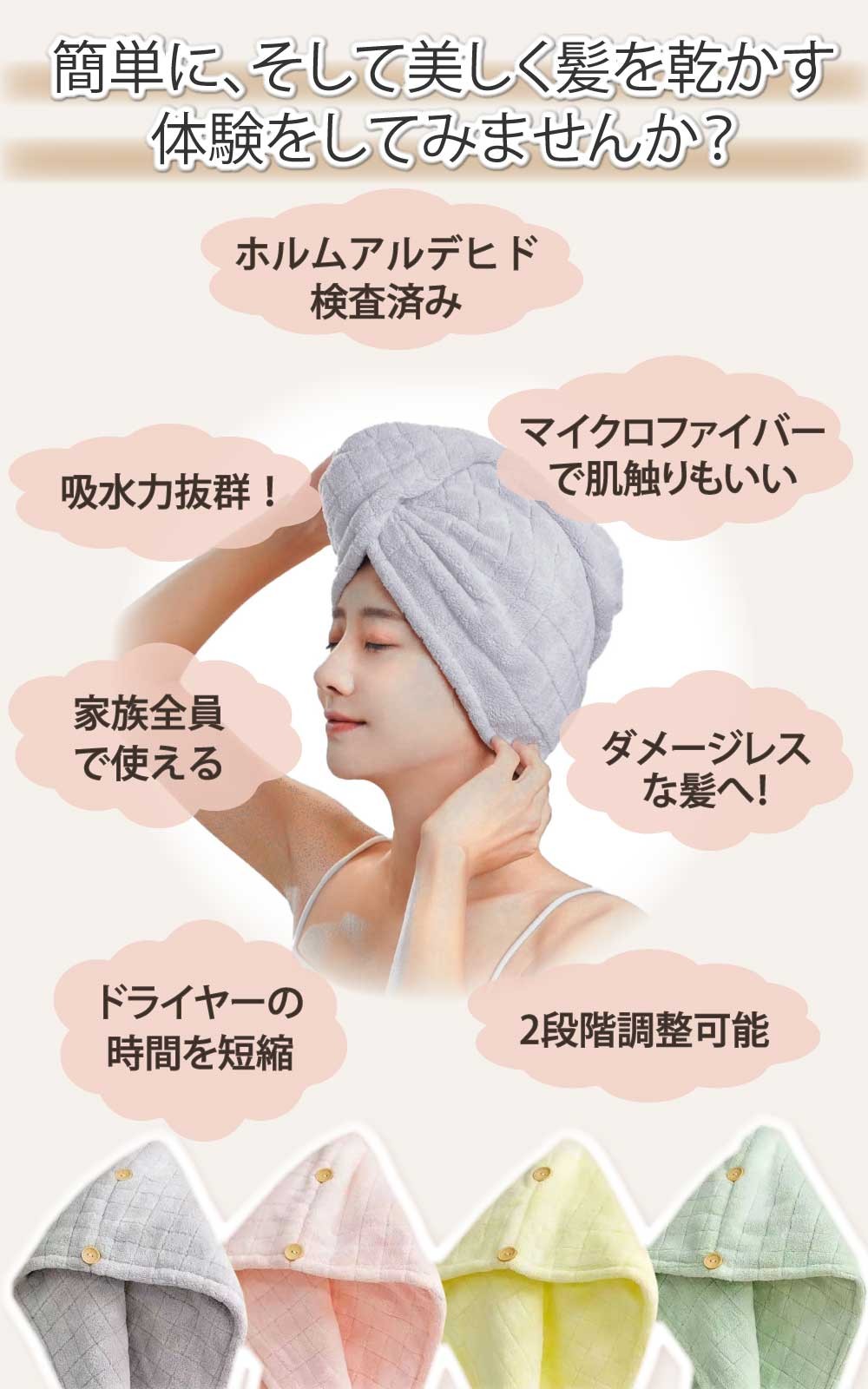 ��3�祻�å� ��ŷ��󥭥�1�̡ۥإ��ɥ饤������ ȱ �إ��ɥ饤�����륭��å� �إ�����å� �ޥ������ե����С� �����Х� ���ƻ� Ķ�ۿ� �����Х� �����륭��å� �ۿ� �ɥ饤�䡼����û�� ��û �ۿ奿���� �Ҷ� �դ�դ� Ĺ��ȱ