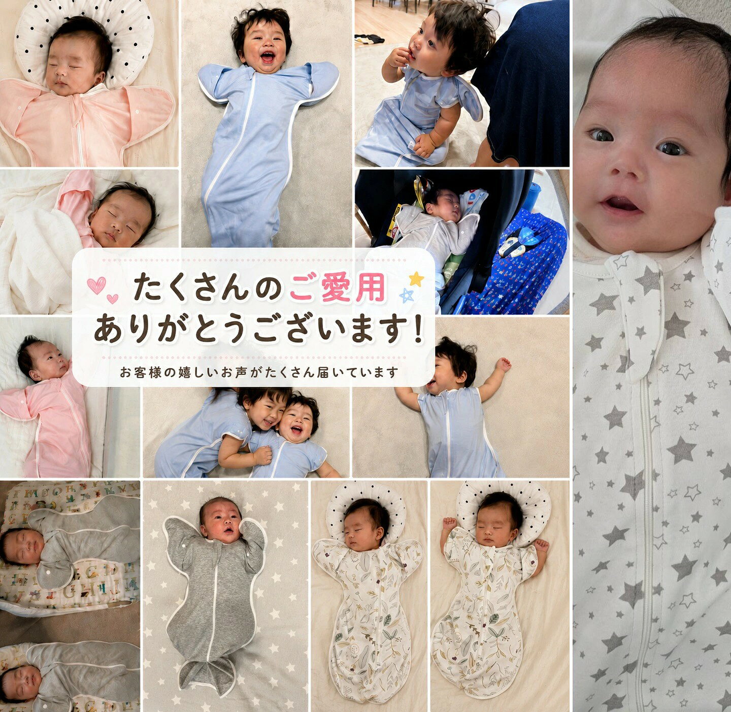 【楽天1位 手が出せる】スワドル 手が出せる おくるみ 新生児 寝返り対策 無地 ベビー ボタン おむつ交換 熟睡 着るおくるみ スリーパー 夜泣き モロー反射 かわいい 睡眠 赤ちゃん 男の子 女の子 ポイント消化 ギフト qualif-shop-10000139 ライフピュアショップ楽天市場店 サンプル画像3