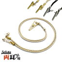 【楽天2位】【七日出荷】【Titanium 316素材】記念日キーホルダー カスタム刻印 ペアキーホルダー キーリング カレンダー ペアアクセサリー カップルの誕生日 ギフト 記念日 彼氏 彼女 クリスマスプレゼント 名入れ イニシャル メモリアルグッズ プレゼント