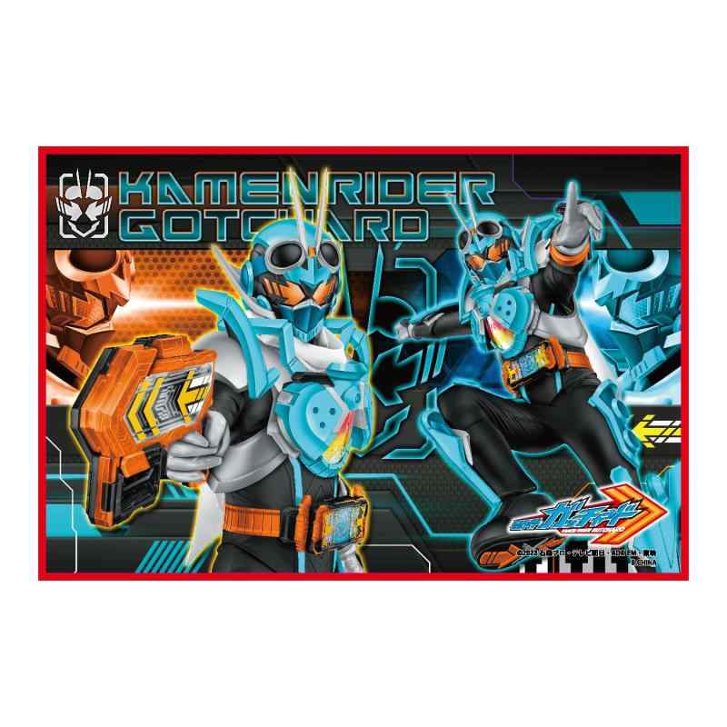 アサヒ興洋 仮面ライダーガッチャード レジャーシート S 60×90cm 1人用本体サイズ：約90×60cm素材：ポリエチレン、ポリプロピレン