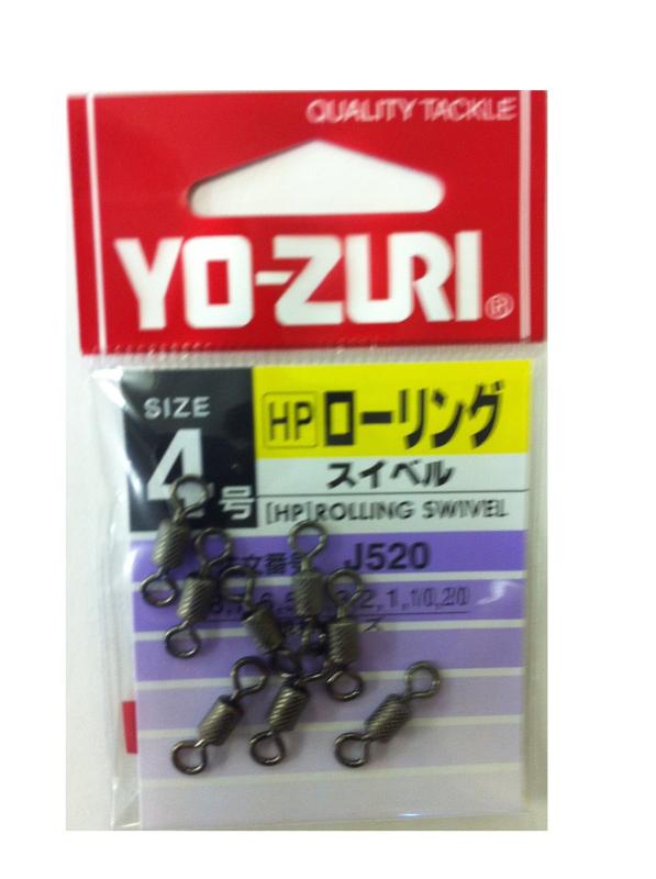 YO-Z(ヨーヅリ) 雑品・小物: []ローリングスイベル 黒 1号~9号