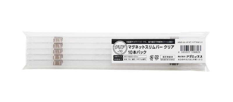 樂天商城 - マグエックス マグネットスリムバー