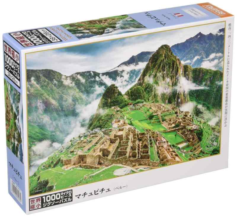 日本製 1000ピースジグソーパズル マチュピチュ マイクロピース(26×38cm)標高2,430メートルに造られたインカ帝国の要塞都市が雲間に浮かぶわずか26×38cmの小さい面積の中で楽しめる、組み応え十分で高品質な1000ピースジグソーパズルです仕上がりサイズ:26×38cm