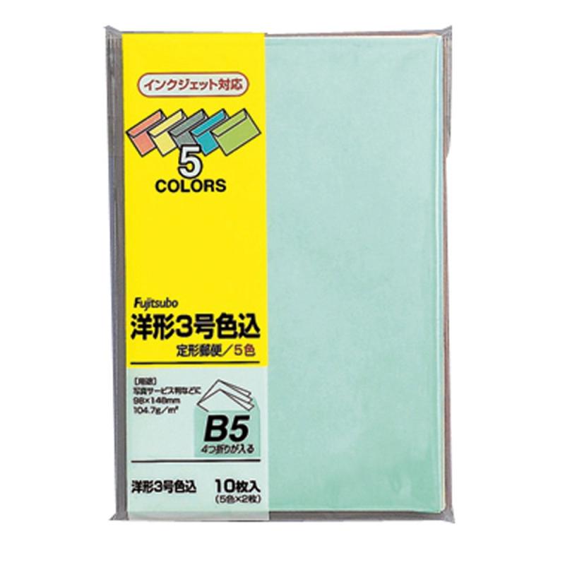 樂天商城 - マルアイ カラー封筒 洋形1号