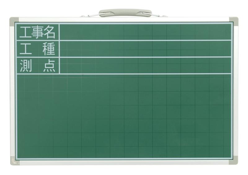 シンワ測定 黒板 スチール製 工事名/工種/測点 SD