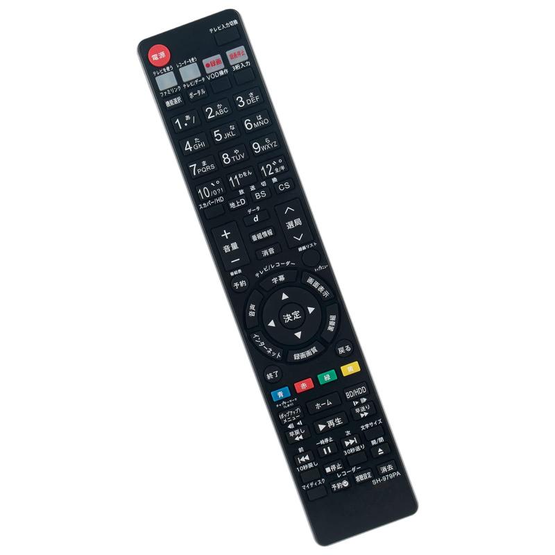 樂天商城 - 代替リモコン FITS FOR GB160PA シャープ RP BDレコーダー BD-S570 BD-S580 BD-T1700 BD-T2700 BD-T3700 BD-W1700 BD-W2700 BD-W570 BDS570 BDS580 BDT
