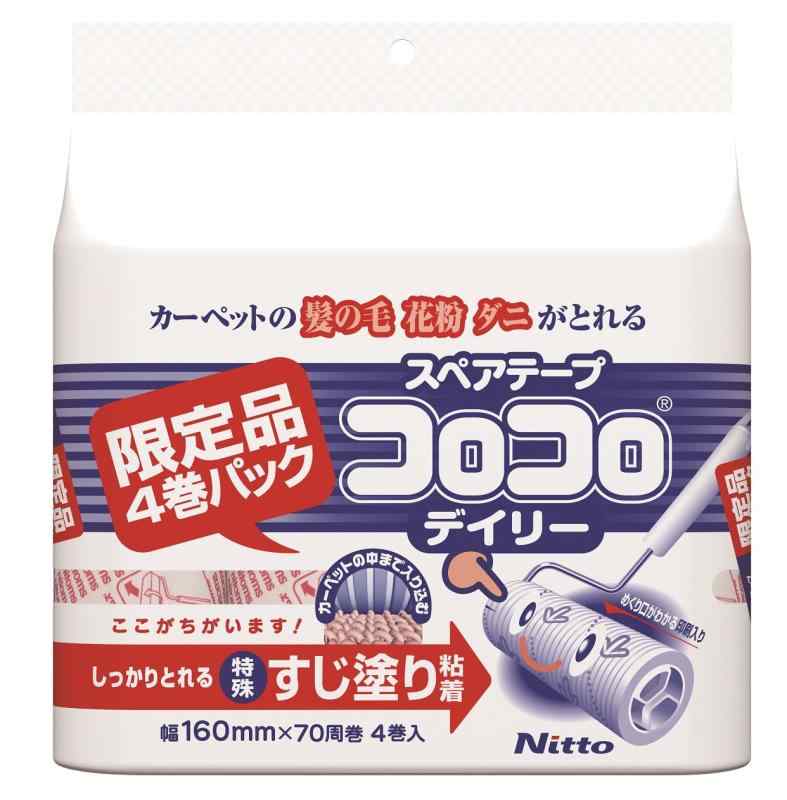 樂天商城 - ニトムズ コロコロ スペアテープ