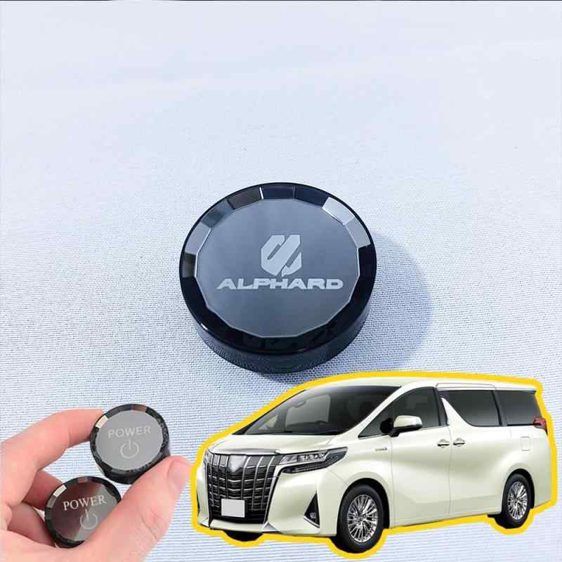 車 スタートボタンカバー カー用品 車内 アクセサリー エンジンスタートボタン 3D クリスタル パーツ内装 エンジンスタートボタンカバー カーアクセサリー 車内 スタートボタン