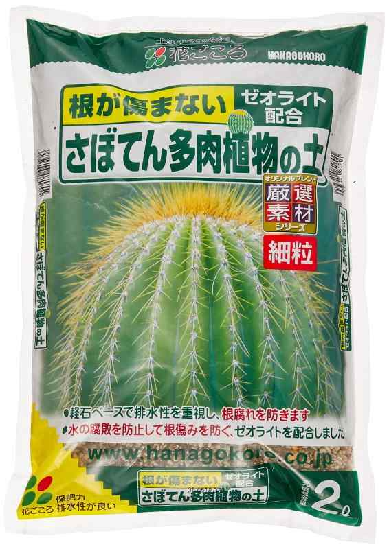 樂天商城 - 花ごころ さぼてん多肉植物の土