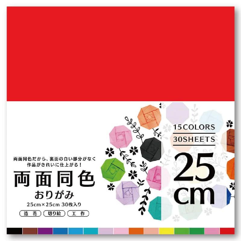 樂天商城 - エヒメ紙工 両面同色おりがみ 大きいサイズ