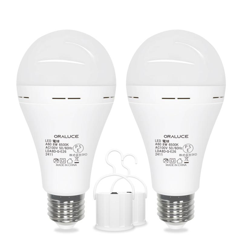 防災電球 蓄電型LED電球 E26口金 60W形相当 2個入/4個入