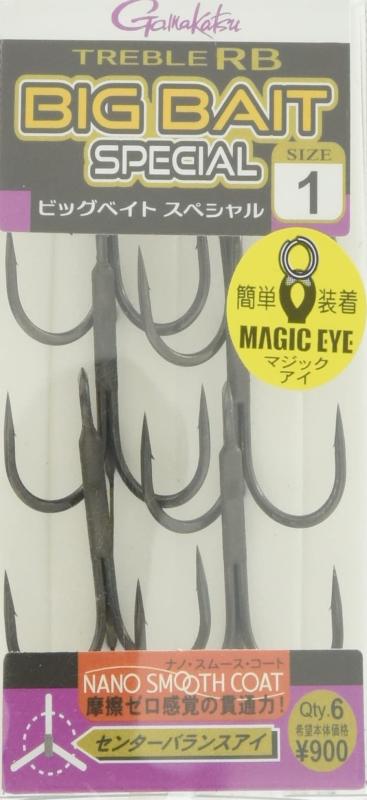 がまかつ(Gamakatsu) バラ トレブルRBビッグベイトSP 各種