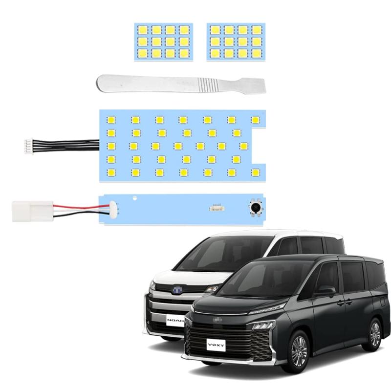 ノア ヴォクシー 90系対応/適用 車用LEDルームランプ 室内灯 爆光 純白色 トヨタ A/VOXY 90系専用 カスタム 内装 パーツ アクセサリー 専用工具付
