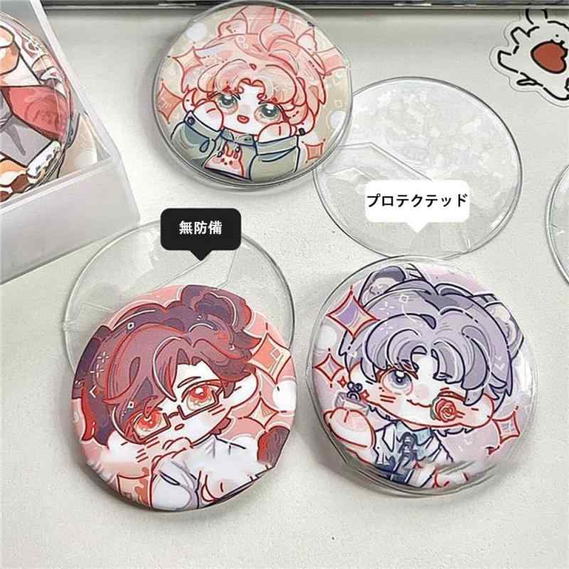 缶バッジカバー 58mm対応 20枚入り 保護カバー 高い透明性 丸型 缶バッジ 収納 透明 コレクション ディスプレイ
