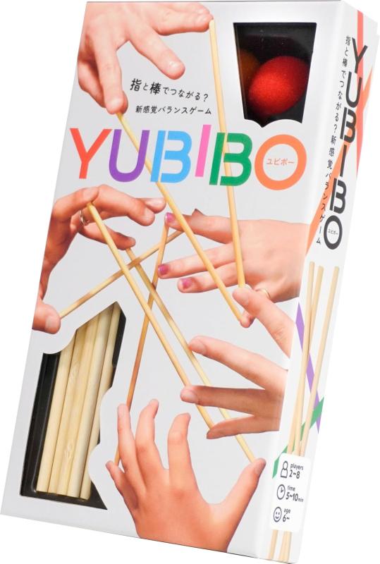 JELLYJELLYGAMES YUBIBO 2〜8人用 指と指をつなぎ、棒を支えろ落としたら即終了のスリル協力バランスゲーム 6歳以上 協力ゲーム