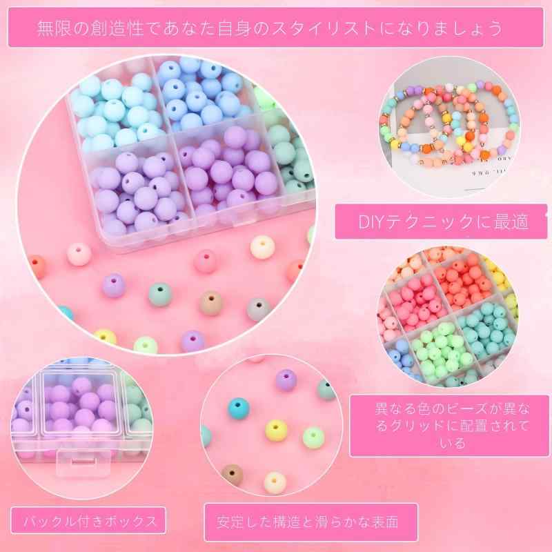 キャンディビーズセット、キッズクラフトキット、ブレスレットと子供用ジュエリー、24種類、ジュエリーブレスレット作りキット用粘土ビーズ、収納ボックス付きDIY材料
