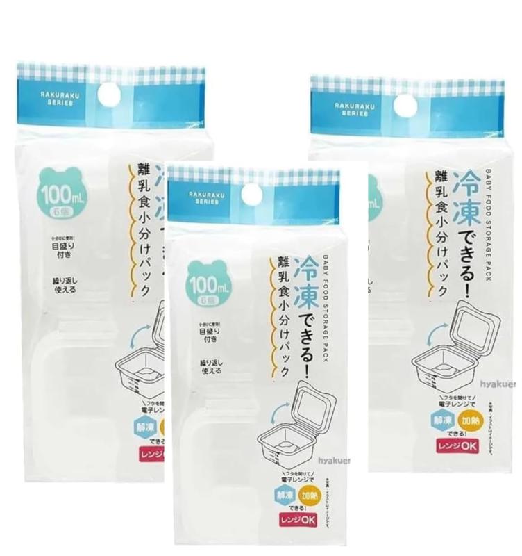 樂天商城 - (3個セット）冷凍できる 離乳食 小分け パック 100mL 6P 離乳食作り 離乳食 調理 小分けトレー 小分けパック ブロックトレー 冷凍 保存容器 保存 作り置き 3個セット品