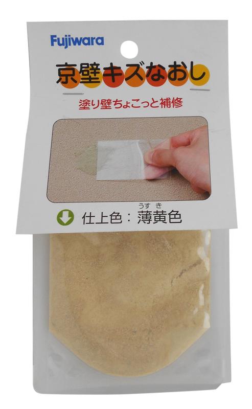 樂天商城 - フジワラ化学 京壁傷なおし ウスキ色