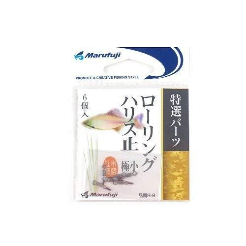 Marufuji(マルフジ) R-9 ローリングハリス止 極小