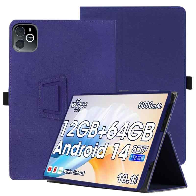 GATEWAY - タブレット カバー for Wpawa 10-A ケース 360°全面保護 スタンド機能 多視角調整 ペンホルダー付き 磁気吸引 衝撃吸収 擦り傷防止 耐汚れ 持ち運びに便利なハンドストラップがあり 落下